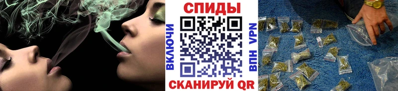 Бутират Butirat Волжск
