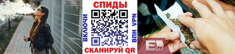Бутират оксибутират  где можно купить   Волжск 