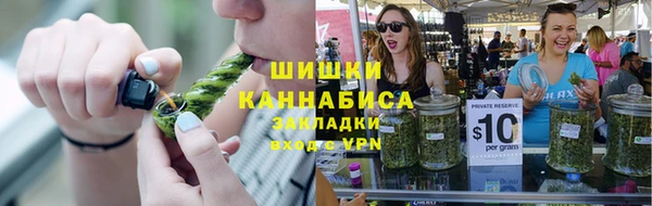 скорость Богданович