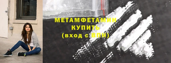 скорость Богданович