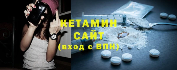 скорость Богданович