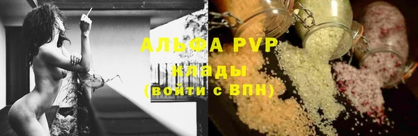 мдма Богородск