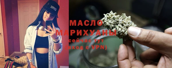 скорость Богданович