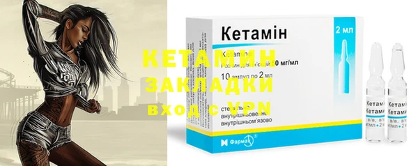 скорость Богданович
