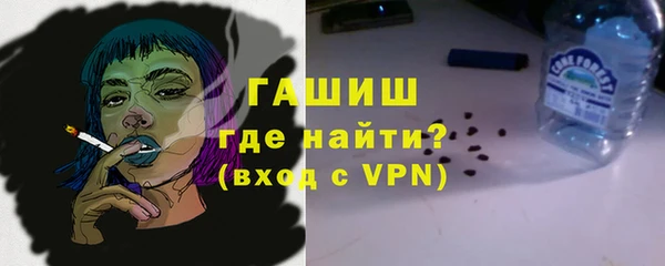 кокаин перу Богородицк