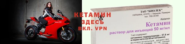 скорость Богданович