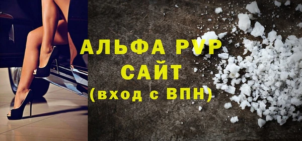мдма Богородск