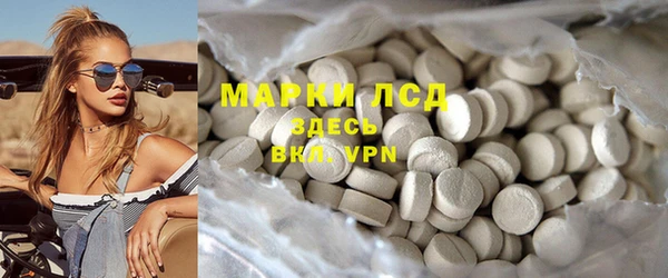 скорость Богданович