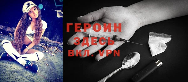гидропоника Беломорск