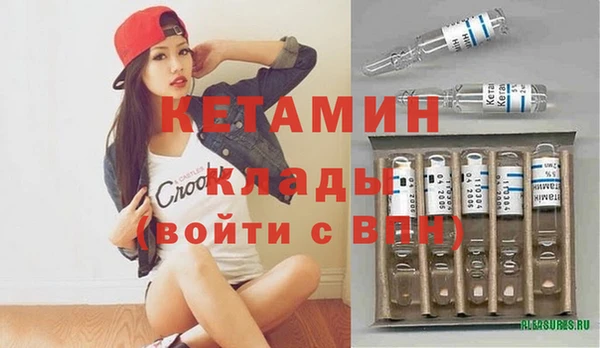 скорость Богданович