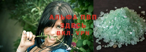 скорость Богданович