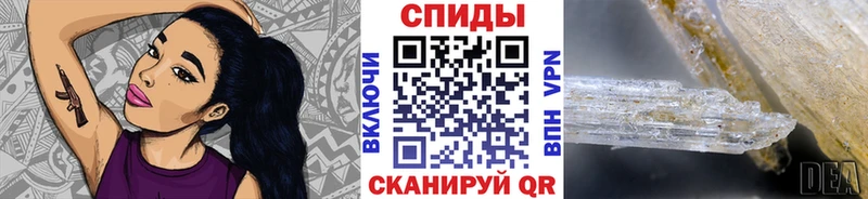 мега рабочий сайт  Волжск  МЕТАМФЕТАМИН витя  купить наркоту 