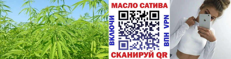 Дистиллят ТГК Wax  Волжск 
