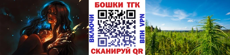 Конопля SATIVA & INDICA  где найти   KRAKEN рабочий сайт  Волжск 